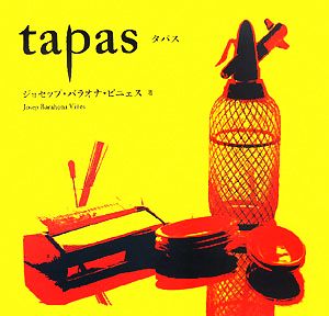 tapas