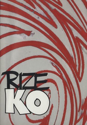 楽譜 RIZE/K.O.