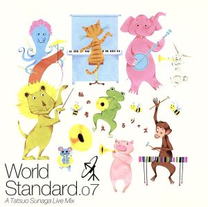 World Standard.07