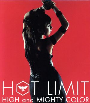 HOT LIMIT(初回生産限定盤)(DVD付)