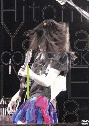 Hitomi Yaida COLOROCK LIVE 2008
