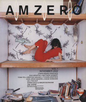 AM:ZERO(2002年11月号)Artist&Music Collaboration-1号