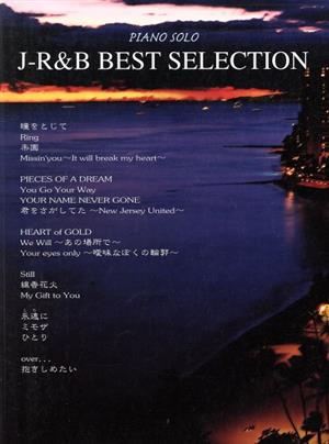 J-R&B BEST SELECTION