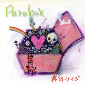 Parabox