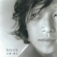 birth(DVD付)