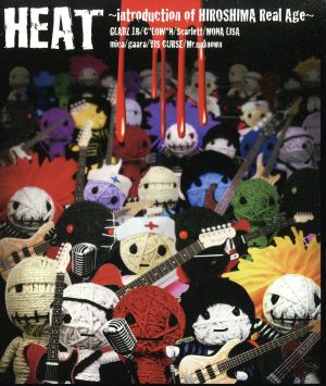 HEAT～introduction of HIROSHIMA Real Age～