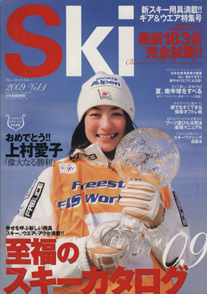 Ski 2009 Vol.1