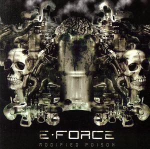 モディファイド・ポイズン