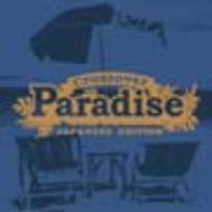 Crossover Paradise Japanese Edition(SHM-CD)