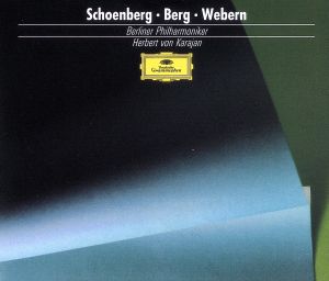 新ウィーン楽派管弦楽曲集(生産限定盤:SHM-CD)