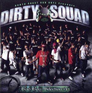 DIRTY SQUAD