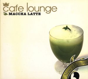 cafe lounge MACCHA LATTE