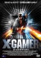 X-GAMER