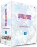 DVD「彩雲国物語」第9巻～第13巻セット「～3～」