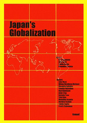 Japan's Globalization