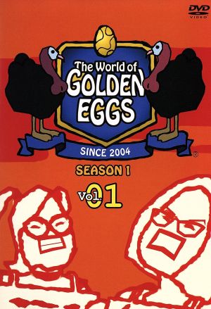 The World of GOLDEN EGGS 