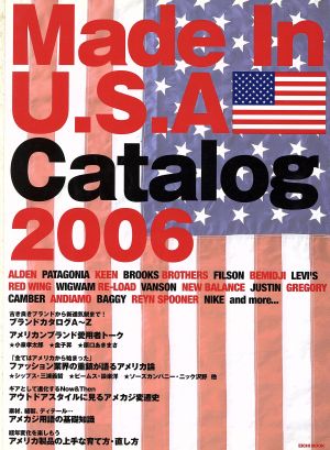 Made in U.S.A Catalog 2006