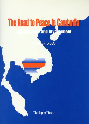 The Road to peace in