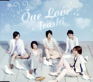 嵐　One Love シングルCD DVD付　初回盤　初回限定盤　美品CD