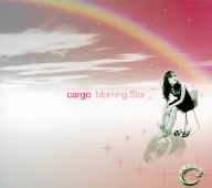 Morning Star