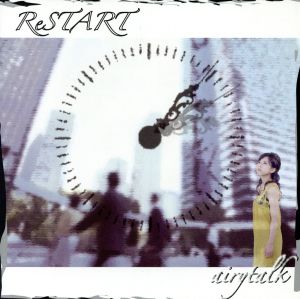 ReSTART