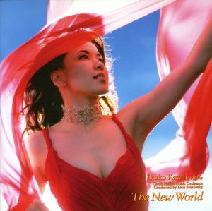 新世界(初回限定盤)(DVD付)