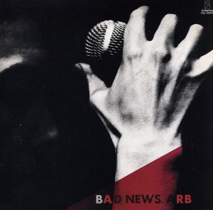 BAD NEWS(紙ジャケット仕様) 中古CD | ブックオフ公式オンラインストア