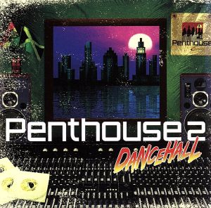 PENTHOUSE2-dancehall-