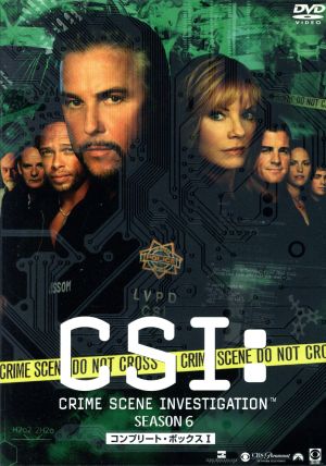 CSI:科学捜査班 シーズン6 コンプリート・ボックス I