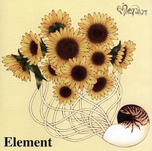 Element