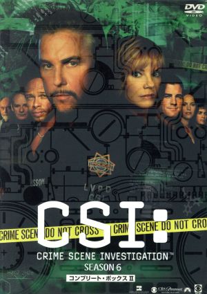 CSI:科学捜査班 シーズン6 コンプリート・ボックス Ⅱ