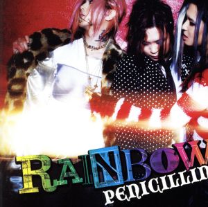 RAINBOW(初回限定盤A)(DVD付)