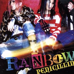 RAINBOW(初回限定盤B)(DVD付)