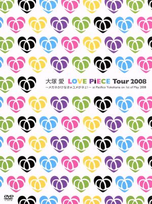 LOVE PiECE Tour 2008～メガネかけなきゃユメがネェ！～at Pacifico Yokohama on 1st of May 2008 スペシャル盤