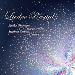 Lieder Recital