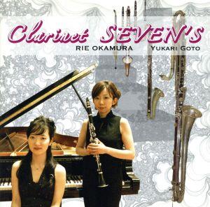 Clarinet SEVEN'S