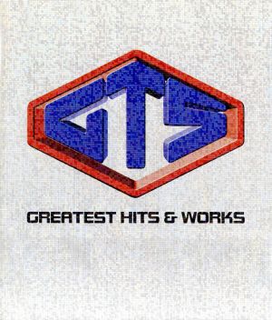 Greatest Hits & Works