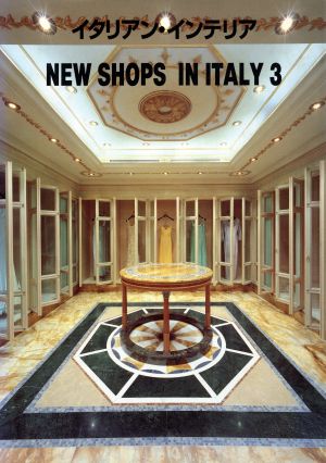 NEW SHOPS IN ITALY 3