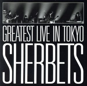 SHERBETS GREATEST LIVE in TOKYO-10th Anniversary LIVE BEST ALBUM-