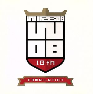 WIRE 08 COMPILATION