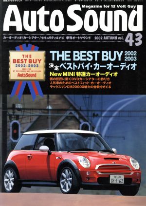 Auto Sound(Vol.43)