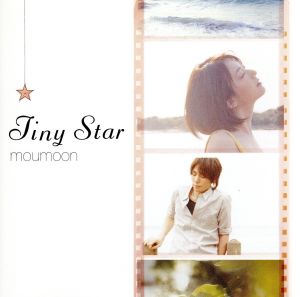 Tiny Star(DVD付)