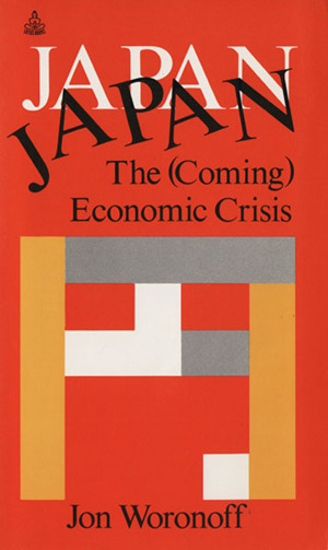 JAPAN THE COMING ECO