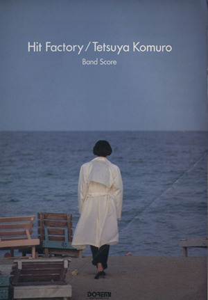 Hit factory/Tetsuya Komuro