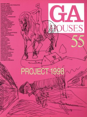 GA HOUSES(55) PROJECT1998