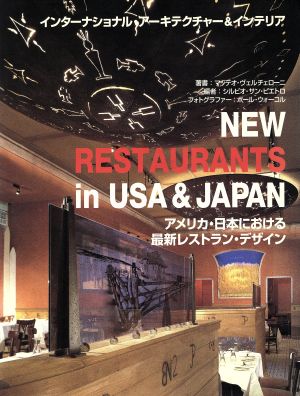 NEW RESTAURANSinUSA&