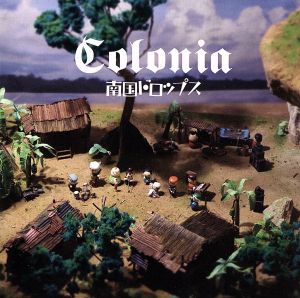 Colonia