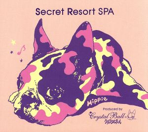 Groovin' High presents Secret Resort SPA