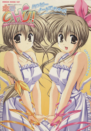 �����ãȣա������ե���֥å� �����ãȣա��ϥåԡ��Ρ��ȤǤ���á��������̩�ϥ��ȥ��Υ����ͣţģɣ��� �ͣϣϣˣ�����