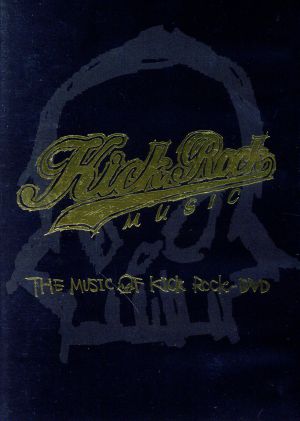 THE MUSIC OF KICK ROCK-DVD